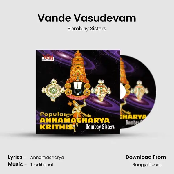 Vande Vasudevam mp3 song