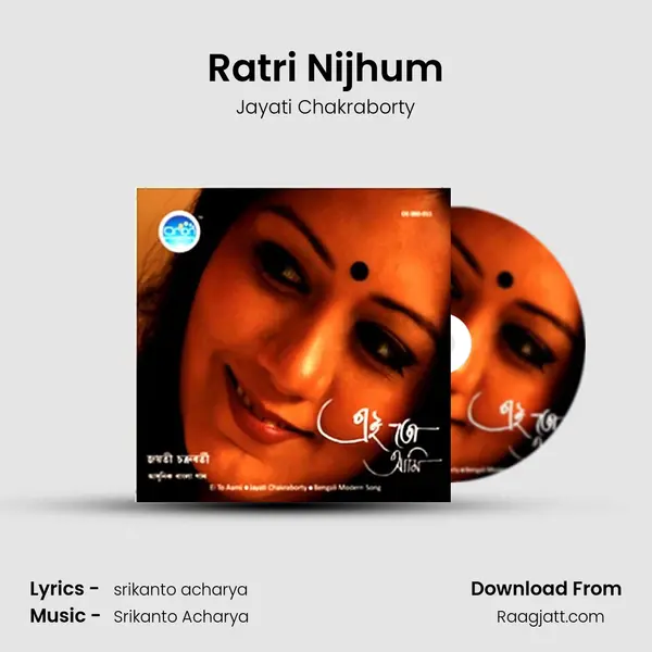 Ratri Nijhum - Jayati Chakraborty album cover 