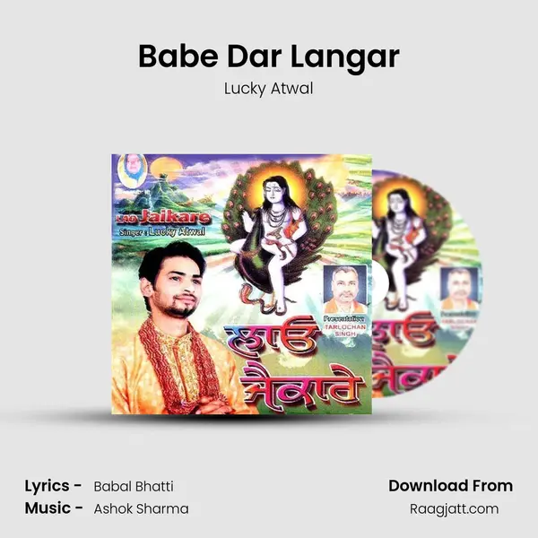 Babe Dar Langar - Lucky Atwal album cover 