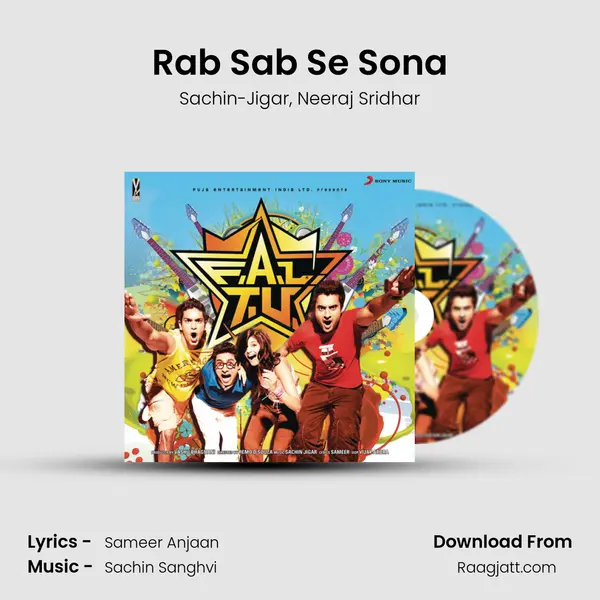 Rab Sab Se Sona - Sachin-Jigar album cover 