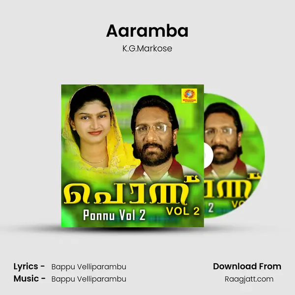 Aaramba - K.G.Markose album cover 