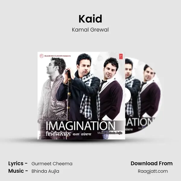 Kaid - Kamal Grewal album cover 