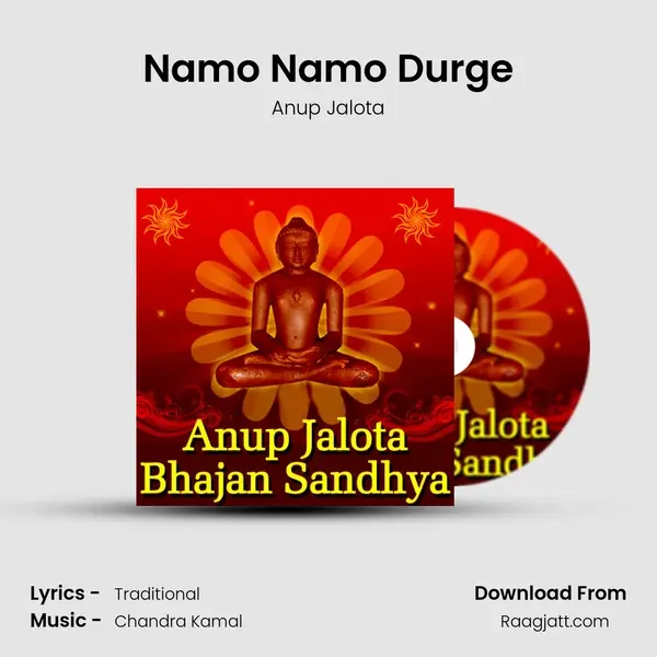 Namo Namo Durge - Anup Jalota album cover 