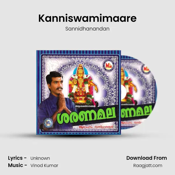 Kanniswamimaare - Sannidhanandan album cover 