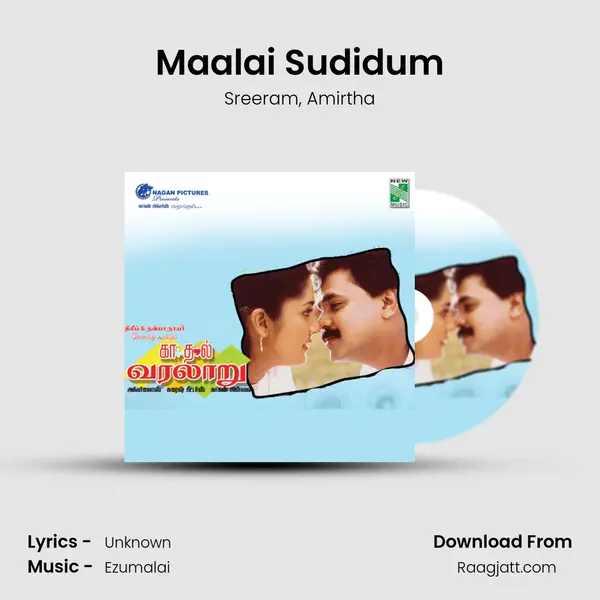 Maalai Sudidum mp3 song