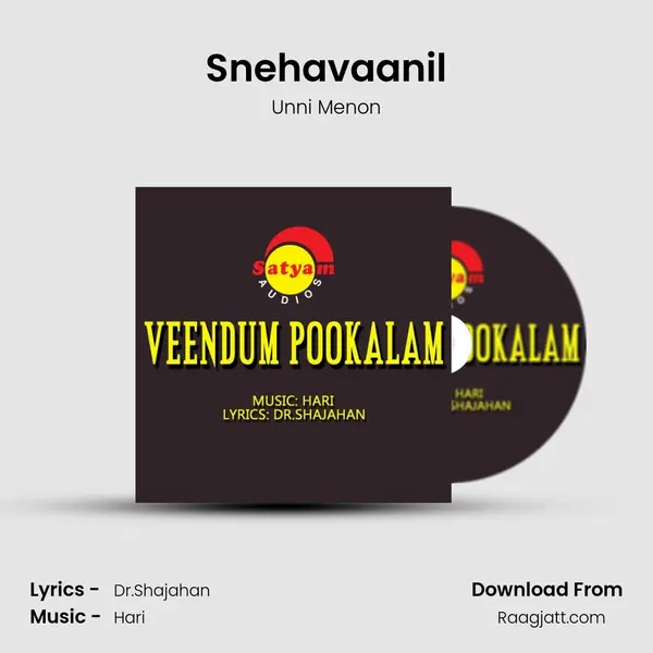 Snehavaanil - Unni Menon album cover 