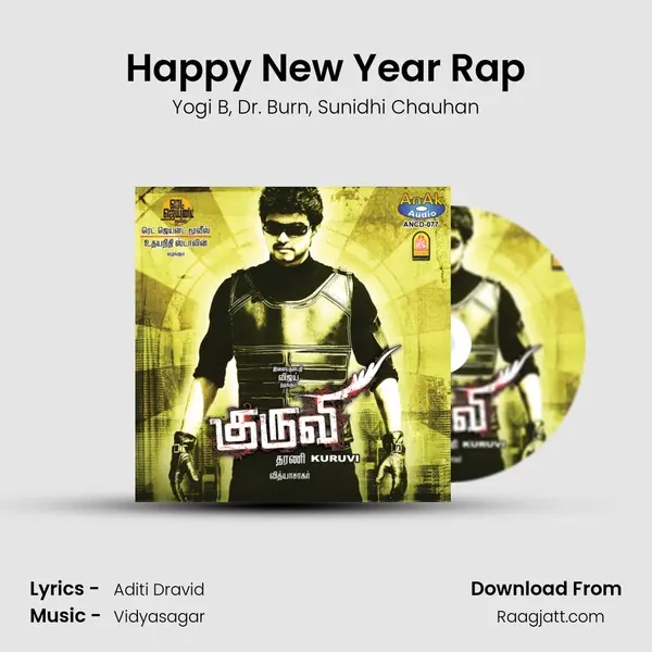 Happy New Year Rap mp3 song