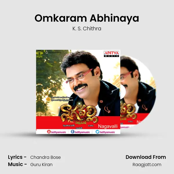 Omkaram Abhinaya mp3 song