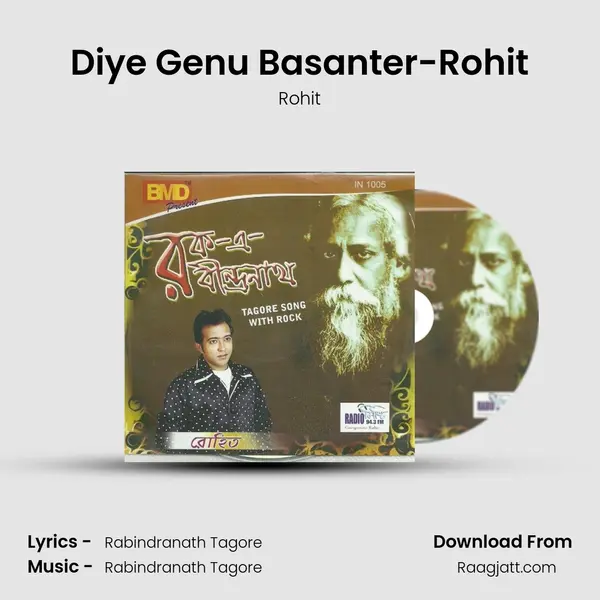 Diye Genu Basanter-Rohit mp3 song