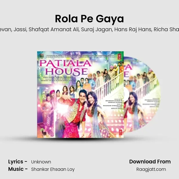 Rola Pe Gaya - Mahalakshmi Iyer album cover 