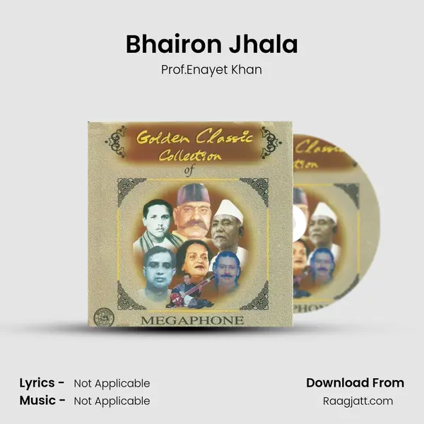 Bhairon Jhala mp3 song