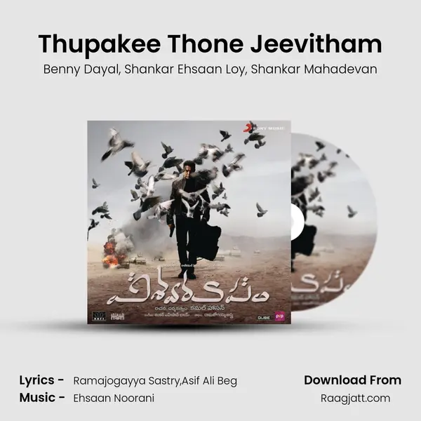 Thupakee Thone Jeevitham mp3 song