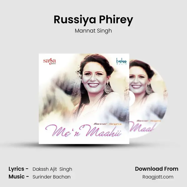 Russiya Phirey - Mannat Singh album cover 