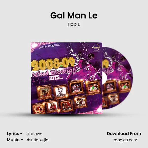 Gal Man Le mp3 song