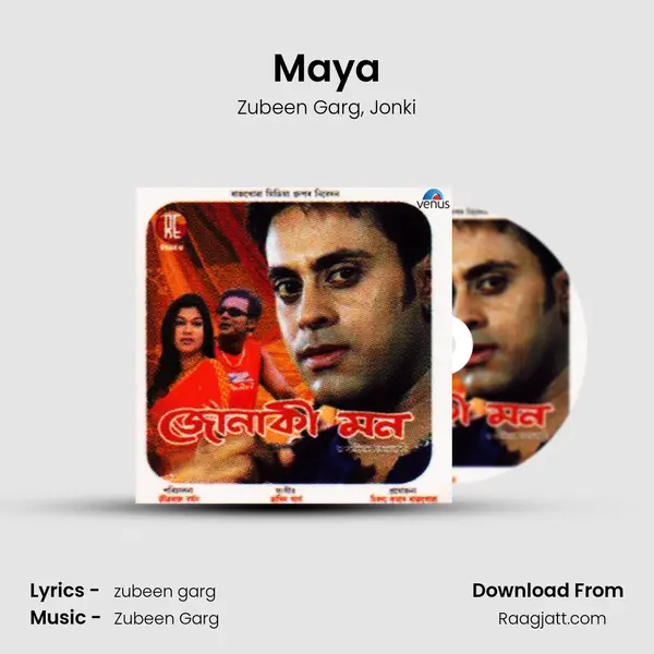 Maya - Zubeen Garg album cover 