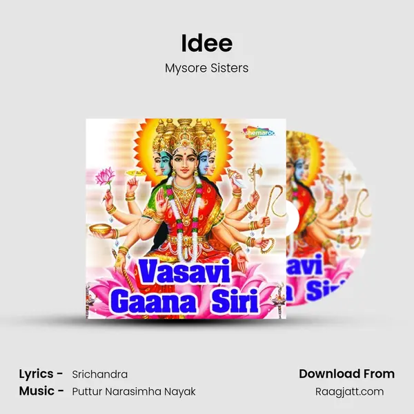 Idee - Mysore Sisters album cover 