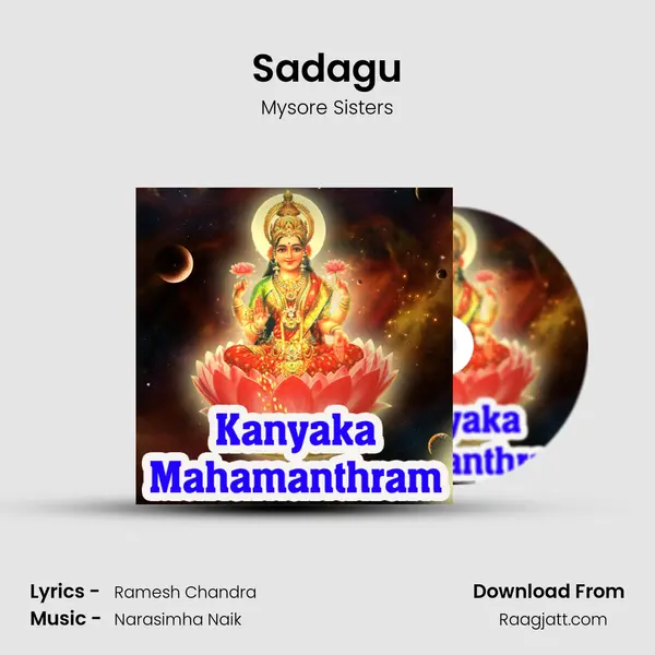 Sadagu - Mysore Sisters album cover 