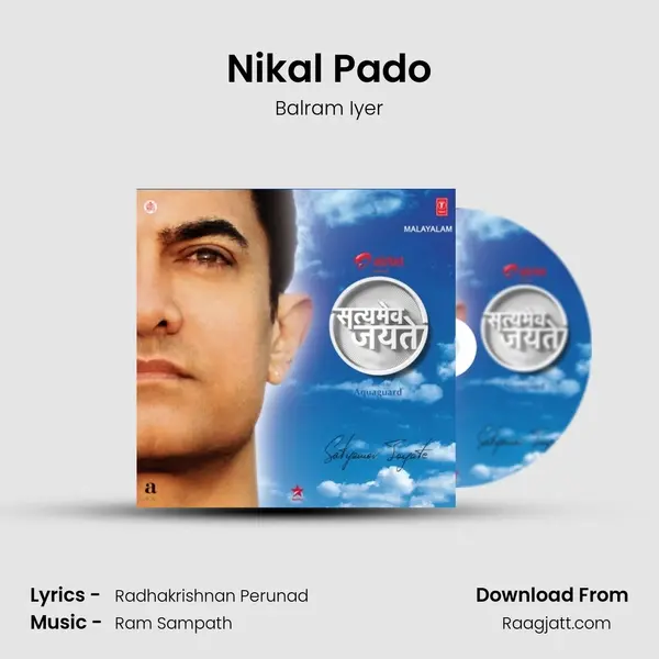 Nikal Pado mp3 song