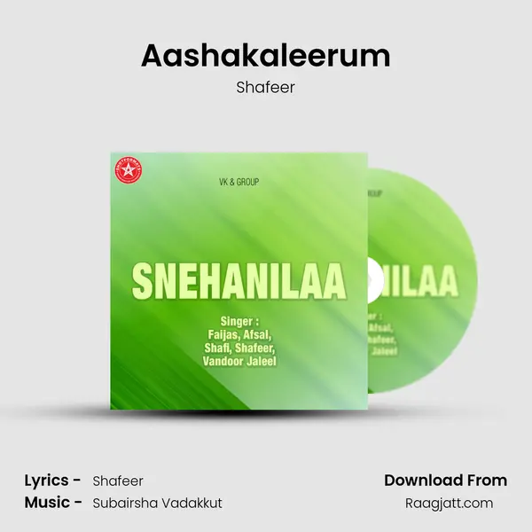 Aashakaleerum mp3 song