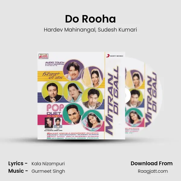 Do Rooha mp3 song