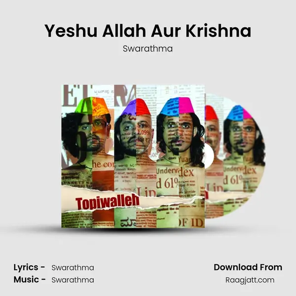 Yeshu Allah Aur Krishna mp3 song