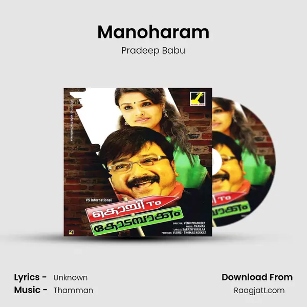 Manoharam mp3 song