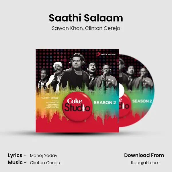 Saathi Salaam - Sawan Khan album cover 