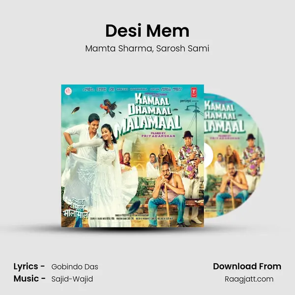 Desi Mem mp3 song