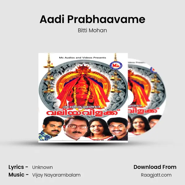 Aadi Prabhaavame - Bitti Mohan album cover 