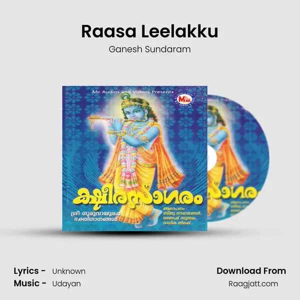 Raasa Leelakku - Ganesh Sundaram album cover 