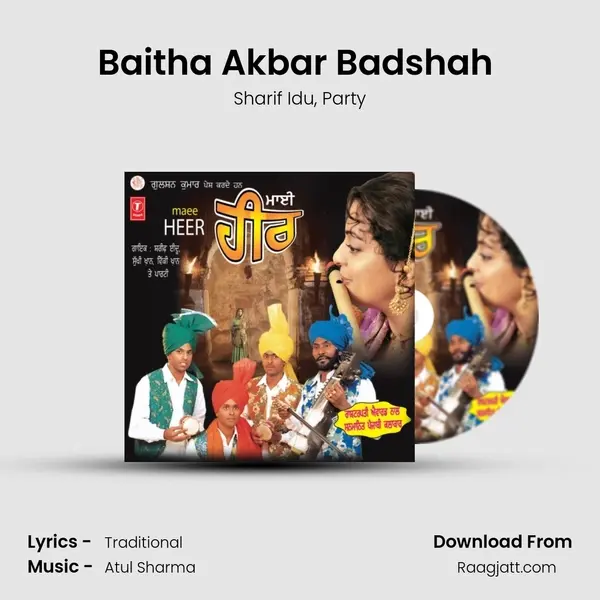 Baitha Akbar Badshah (Dulla) - Sharif Idu album cover 