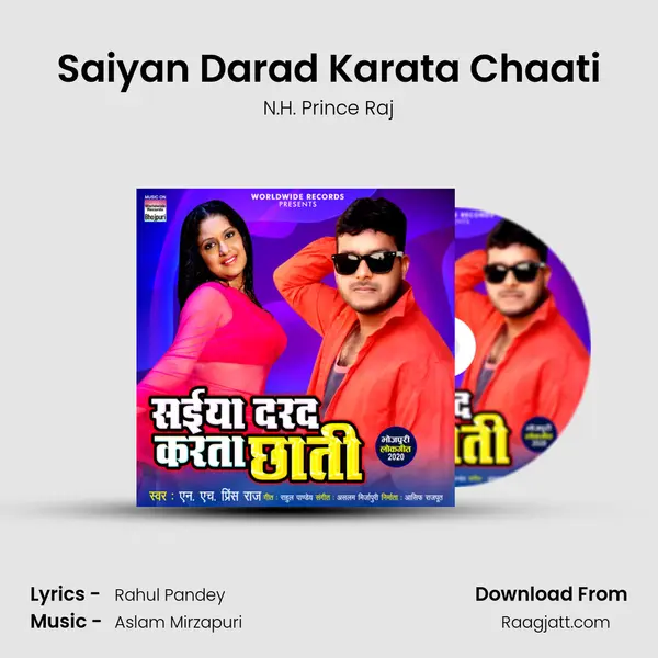 Saiyan Darad Karata Chaati mp3 song