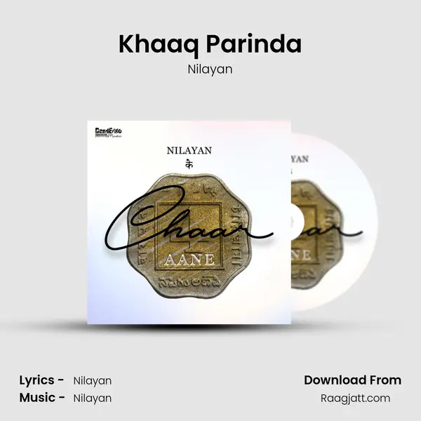 Khaaq Parinda mp3 song