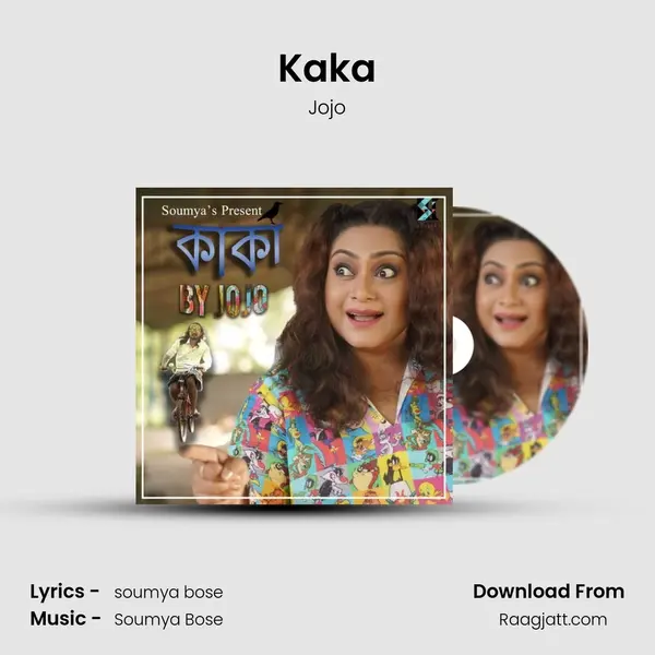 Kaka mp3 song