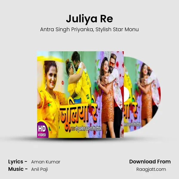 Juliya Re mp3 song