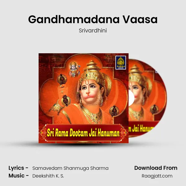 Gandhamadana Vaasa - Srivardhini album cover 