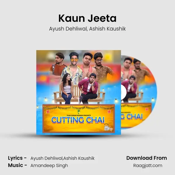 Kaun Jeeta mp3 song