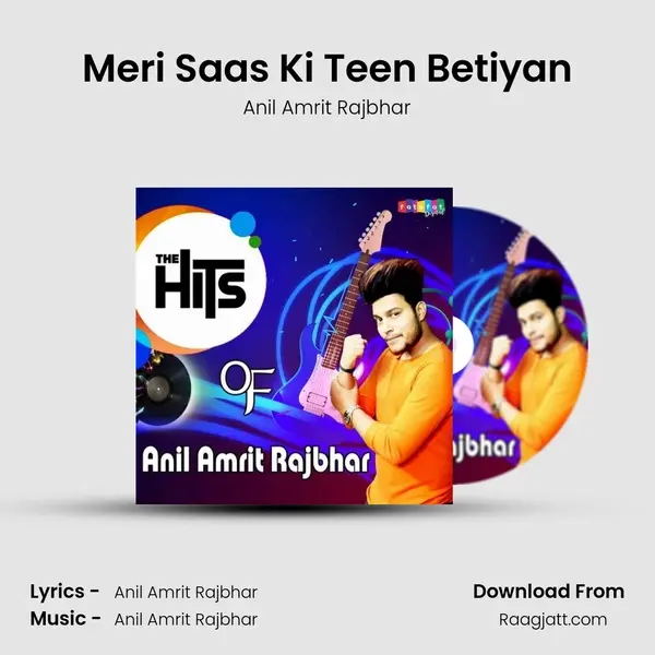 Meri Saas Ki Teen Betiyan mp3 song