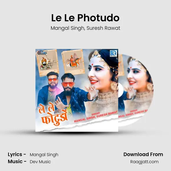 Le Le Photudo - Mangal Singh album cover 