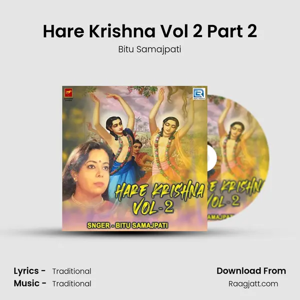 Hare Krishna Vol 2 Part 2 - Bitu Samajpati album cover 