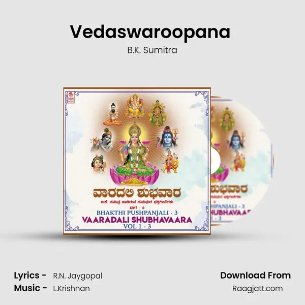 Vedaswaroopana (From 