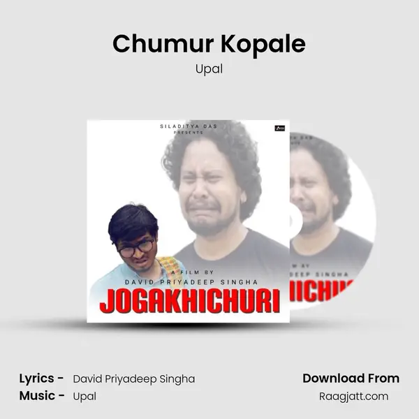 Chumur Kopale - Upal mp3 song