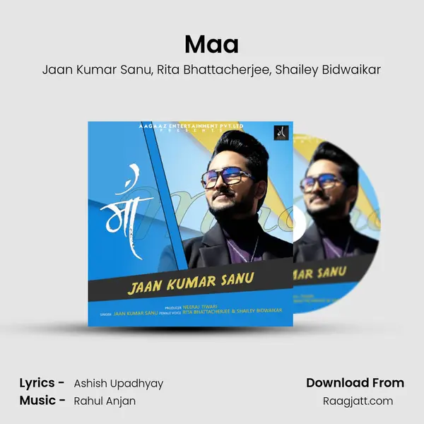 Maa mp3 song