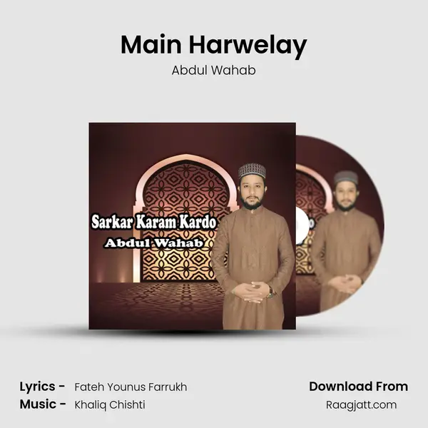 Main Harwelay - Abdul Wahab album cover 