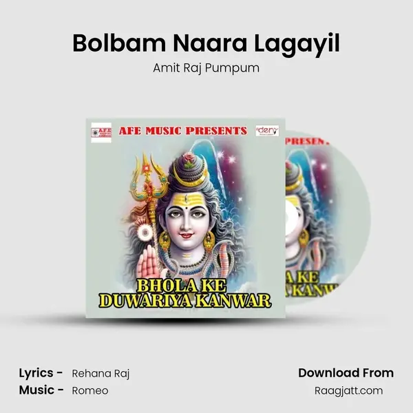 Bolbam Naara Lagayil mp3 song