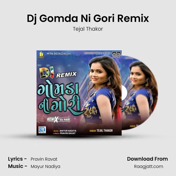 Dj Gomda Ni Gori Remix mp3 song