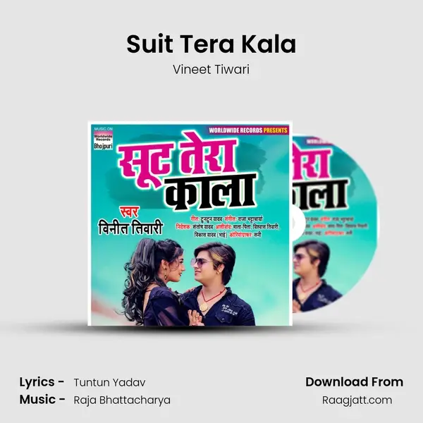 Suit Tera Kala mp3 song