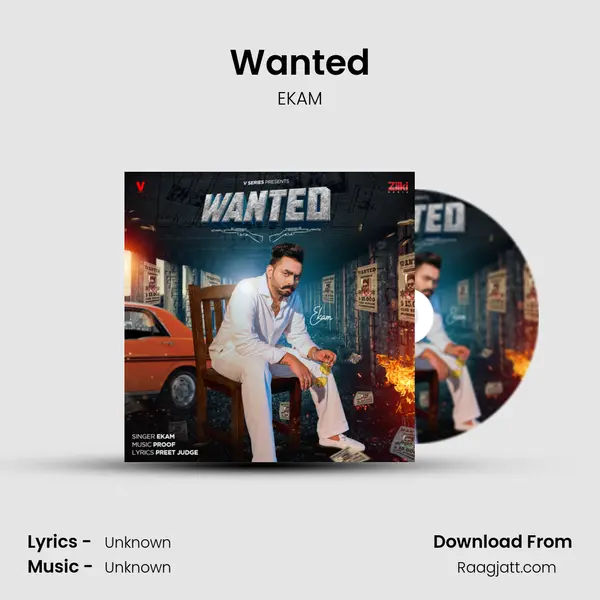 Wanted mp3 song