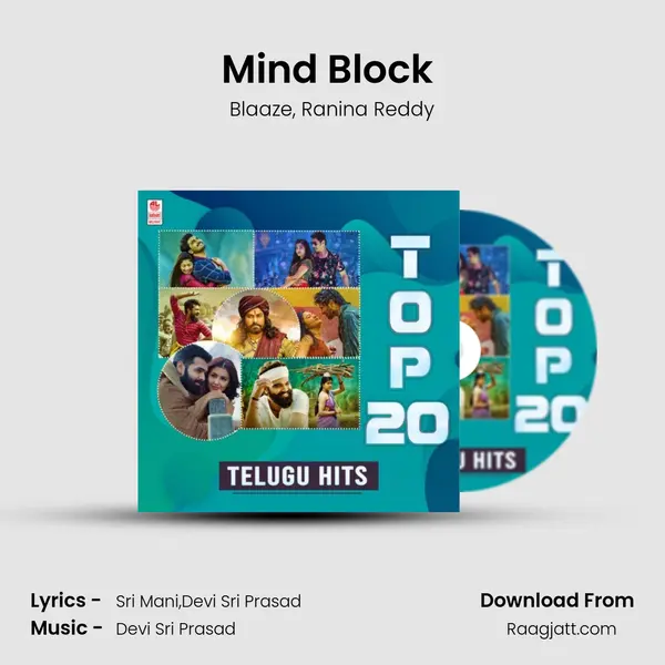 Mind Block (From Sarileru Neekevvaru) mp3 song