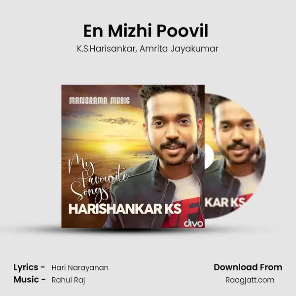 En Mizhi Poovil (From - Dakini) mp3 song